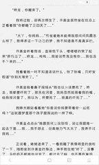 新京葡萄威尼斯老牌网址